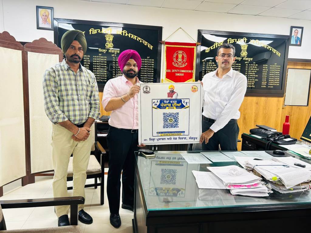 QR Code Launched for Khedan Vatan Punjab Diyan2026
